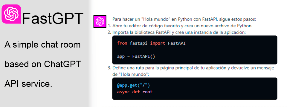 FastGPT